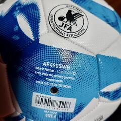adidas　アディダス　サッカーボール　新品未使用