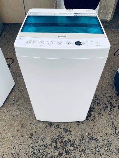 Haier 全自動電気洗濯機 JW-C45A (エコリッチストア) 横浜の生活