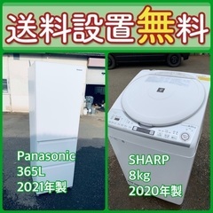 171 パナソニック 洗濯機 容量 6キロ 小型 一人暮らし 同棲 2021