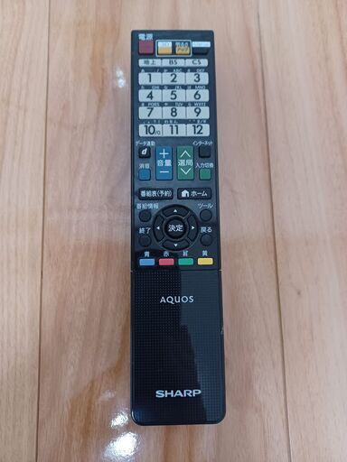 シャープ 46V型 液晶 テレビ AQUOS LC-46Z5 フルハイビジョン