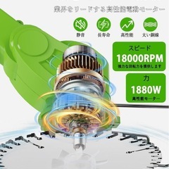 草刈り機 充電式 新アップグレード 強力電動草刈り機 高回転数
