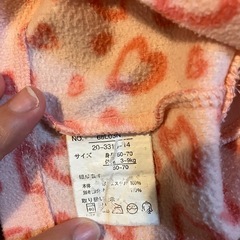 キルトカバーオール6着セットの画像