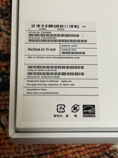MacBook air  13インチ　2023年製