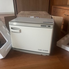 【ほぼ未使用/美品】タオルウォーマー 18Lの画像