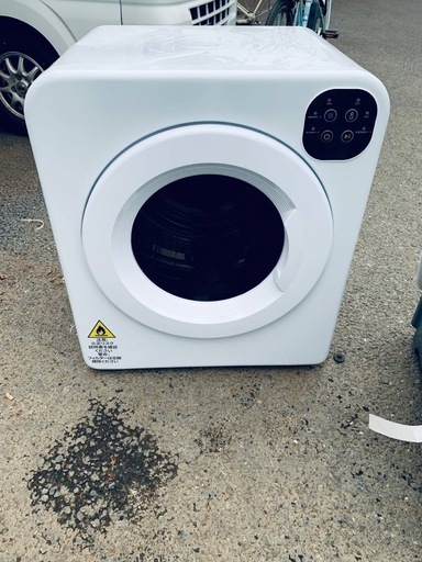 ギガクラウド・テクノロジー 小型衣類乾燥機 N508P237592