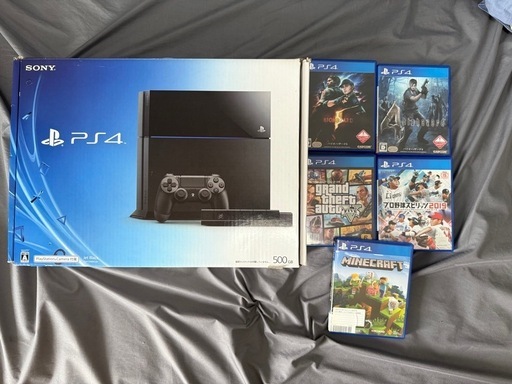 【ソフト付✨】PlayStation4 ブラック