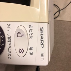 電子レンジの画像