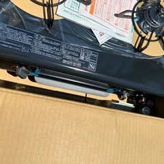 パロマガスコンロ新品未使用品^_^値下げ！の画像
