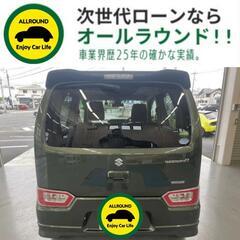 ⭐【保証人不要】USSコネクテッドローンで叶う理想の1台⭐神奈川県限定✨
スズキ　ワゴンR　660ハイブリッドFZ(グリーン)
ドラレコ　バックカメラ　ETCの画像