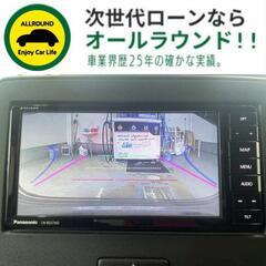 ⭐【保証人不要】USSコネクテッドローンで叶う理想の1台⭐神奈川県限定✨
スズキ　ワゴンR　660ハイブリッドFZ(グリーン)
ドラレコ　バックカメラ　ETCの画像