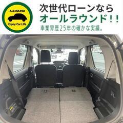 ⭐【保証人不要】USSコネクテッドローンで叶う理想の1台⭐神奈川県限定✨
スズキ　ワゴンR　660ハイブリッドFZ(グリーン)
ドラレコ　バックカメラ　ETCの画像