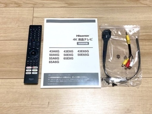 2022年製　Hisense 43E6G   43インチ液晶テレビ