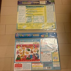 パズルの画像