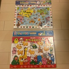 パズル