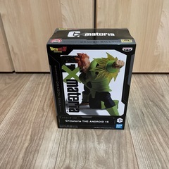 ドラゴンボールG×materia THE ANDROID 16の画像
