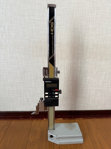 ミツトヨ デジタルハイトゲージ HDS-20M