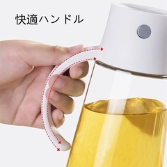 オイルボトル 醤油差し 液だれしない 片手 調味料入れ 油入れの画像