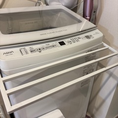 マグネット タオルかけ ものほし