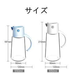 オイルボトル 醤油差し 液だれしない 片手 調味料入れ 油入れの画像