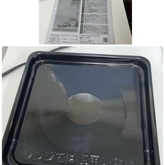 R721 ☀️ 2021年製の美品♪ TOSHIBA オーブンレンジ （18L / ヘルツフリー / 角皿付き） ER-V18 ⭐ 動作確認済 ⭐ クリーニング済の画像