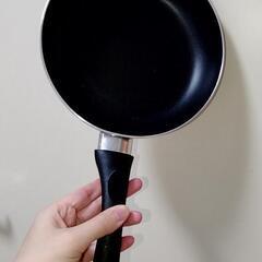 【無料】フライパン