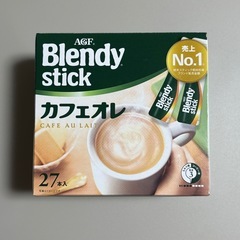 ブレンディスティック/カフェオレ