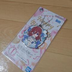 五等分の花嫁«三玖»全てお譲り先決定💫
