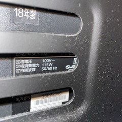 TOSHIBAテレビ43インチ(説明欄要確認)の画像