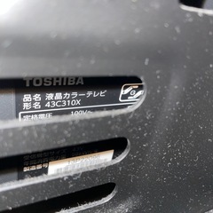 TOSHIBAテレビ43インチ(説明欄要確認)の画像