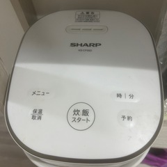 SHARP 炊飯器
