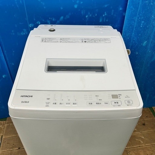 130 洗濯機　2023年製　一人暮らし　ビートウォッシュ　インバーター搭載
