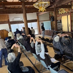 香川県高松市のお寺でストレッチヨガ！1000円ヨガ！筋トレほぐし系の初心者向けの画像