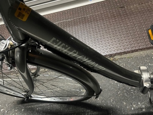 電動自転車  折りたたみ式 26インチ
