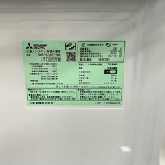 138 大型冷蔵庫 自動製氷 美品 300L以上 右開き 高年式 家族