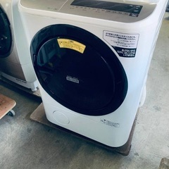 楽天市場】【最大2,000円OFFクーポン有】 新生活 一人暮らし