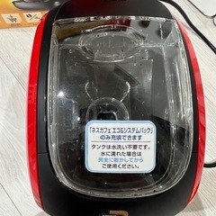 ネスカフェ　ゴールドブレンド　バリスタの画像