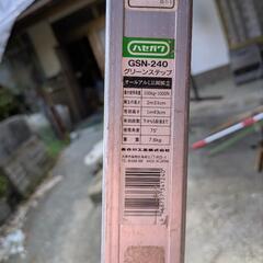 オールアルミ三脚脚立の画像