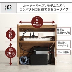 ケーブルボックス/配線カバー/コード収納　白の画像