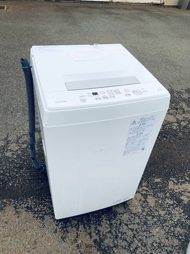 EJ5288番✨東芝✨電気洗濯機 ✨AW-45M9 (ECO家電 ジョージ) 所沢