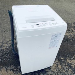 EJ5288番✨東芝✨電気洗濯機 ✨AW-45M9