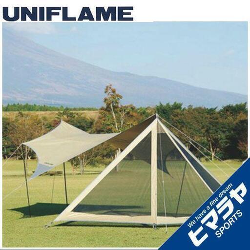 ユニフレーム 豪華希少セット（テント、タープ、フラップ、インナー