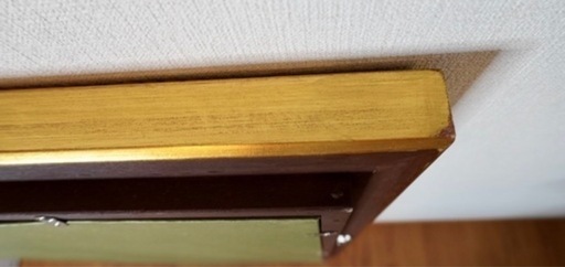 【きまりたした！】　　サンチェス　フローレンス　オレンジ
