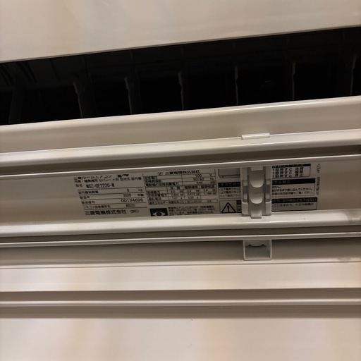 (美品) 三菱電機 ルームエアコン 6畳用　MSZ-GE2220-W（2020年製）
