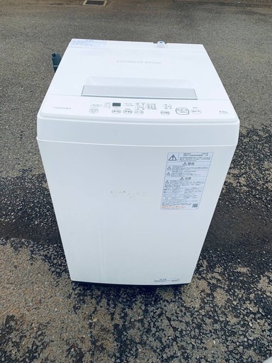 定番のお歳暮 東芝 電気洗濯機 AW-45M9 (エコリッチストア) 横浜の生活家電 その他
