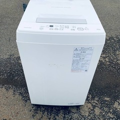 東芝 電気洗濯機 AW-45M9