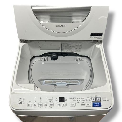シャープ 洗濯機 ES-GE7E-W 7㎏ 2021年製