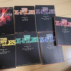 The X-file小説