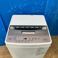 292Z 大人気 国内 冷蔵庫 洗濯機 一人暮らし ホワイトカラー