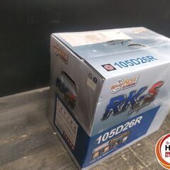 ●【未使用】KBL RK-S Super バッテリー 105D26R 充電制御車対応 メンテナンスフリータイプ 振動対策 RK-S スーパー（1）の画像