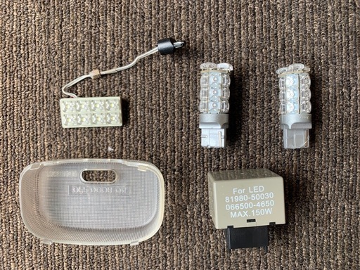 LEDランプセット リレー付 ハイゼットカーゴ S321V